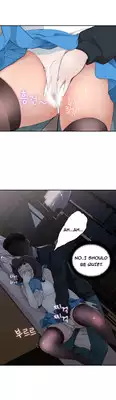 Tissue Thieves Ch.1-11 (English) (Ongoing)