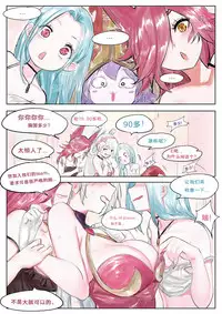 光速五杀