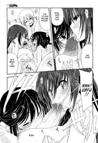 [Akaume] Onee-chan ni wa Ajimi dake | Only a Taste for Onee-chan (COMIC Megastore H 2011-03) [English] [XCX Scans]