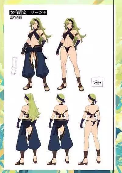 [Nekono Oyashiro (Mashu)] Ikusa Otome to Ikusa Goto! ~Onna Kakutouka Hen~ | 女武神与战事!~女格斗家篇~ [Chinese] [真不可视汉化组]