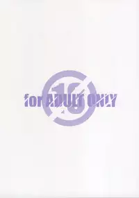 [Maruarai] NEKO x KONEKO (K-ON!)