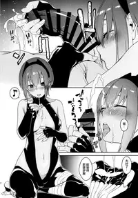 [MARCH (Minakuchi Takashi)] Seihitsu-chan In My Room (Fate/Grand Order) [Chinese] [CE家族社] [Digital]