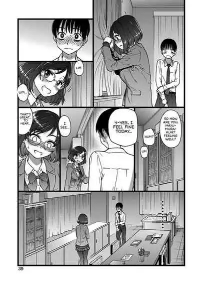 Please! Freeze! Please! #2