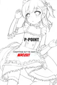 (C94) [P-POINT (Pikazo)] Bel-chan no Ongaeshi | Bel-chan Returning The Favor (Azur Lane) [English] [AEROZEXT]