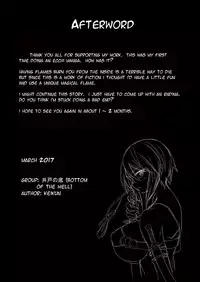 [Ido no Soko (Kei-kun)] Majo no Rakujitsu -Kakei- | Witch's Final Hour ~ Fiery Execution [English] [Moko_T]