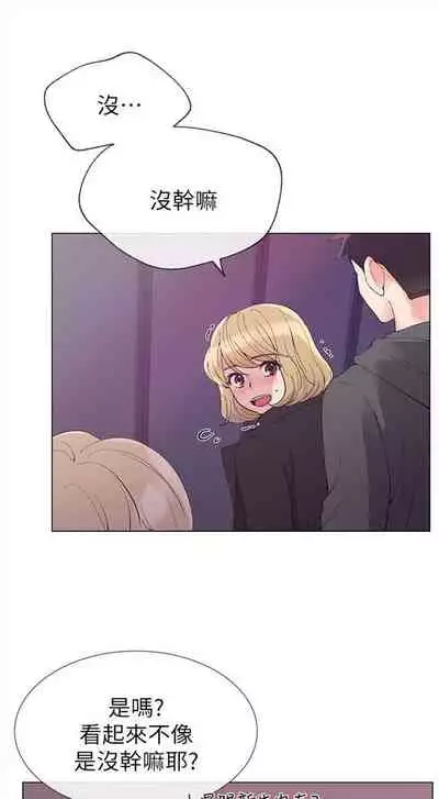 重考生 1-43 中文翻译(更新中)