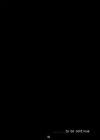 [Mosquito Man] Yankee Zuma Akemi ~Konsui Netorare Muchi Muchi Zuma~ [English] [Shaggy Translation]