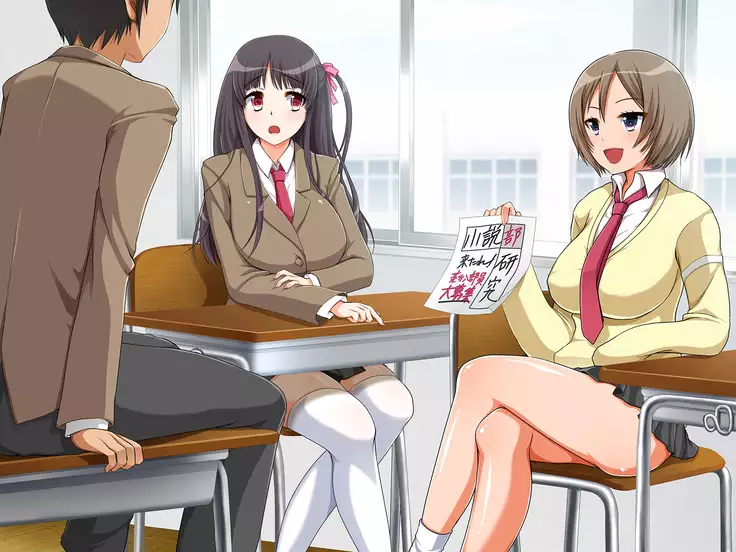 Netoribu - Netori Senmon Yarisa no Jittai ~Osananajimi no Manko ga Chigau Otoko no Katachi ni Naru made~