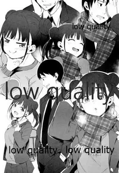 妄想本シャニマスモノクロイラスト本