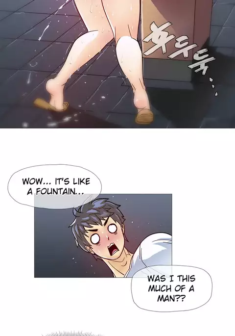 Household Affairs Ch.1-45