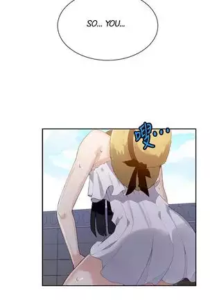 Secret Class Ch.40/?