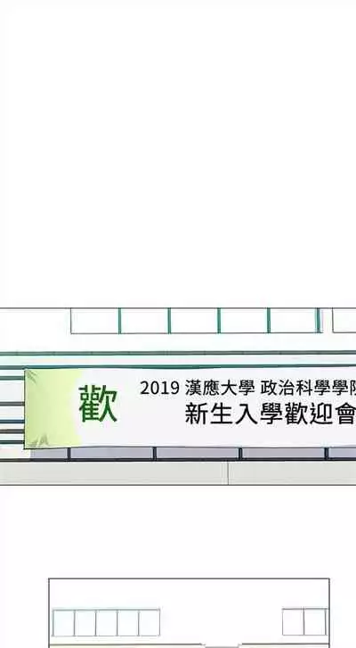 重考生 1-43 中文翻译(更新中)