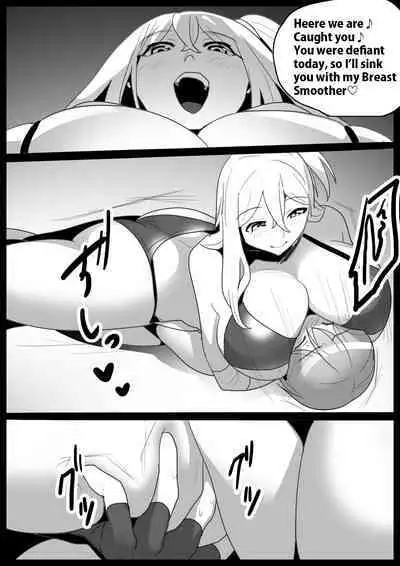 Akogare no Senpai no Mae de, Kouhai Wrestler ni Kaeriuchi ni Sare, Kutsujokuteki ni Make o Mitomesaserareta Hanashi. | Crushed by her Kouhai: Defeated and Disgraced before her Beloved Senpai