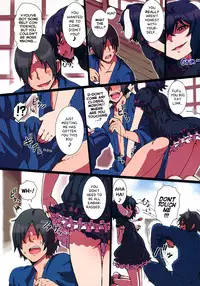 (C84) [TRICK&TREAT (Various)] Ero Oshikura Manjuu 2 (Touhou Project) [English] [KirbyDances + pesu] [Incomplete]