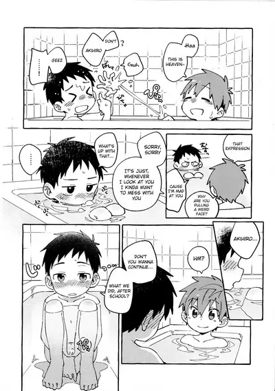 Tomodachi to Jikken Shite Miru Hon. Zenpen | A book about experimenting with your friend, part one