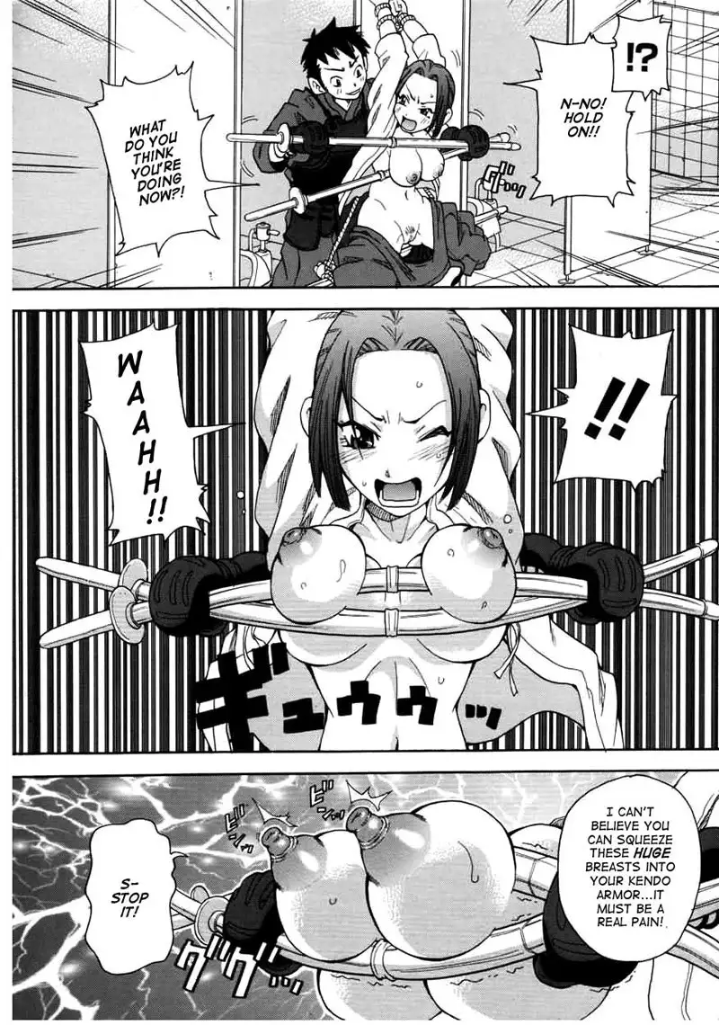 Chou Monzetsu Curriculum 5 - Direct Hit!