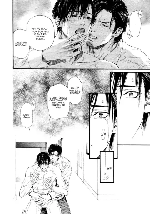 Bi no Kyoujin ~ X Side ~ Ch. 1-4