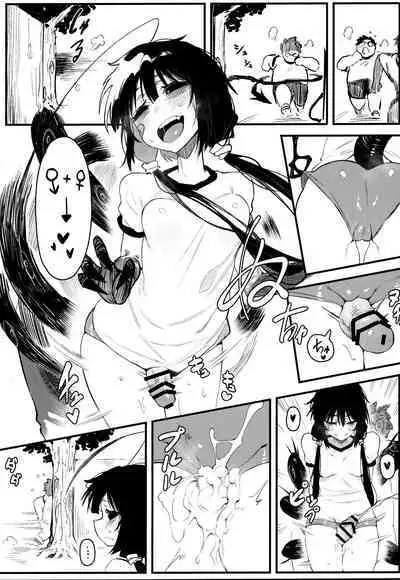Hoshoku Shoujo IV