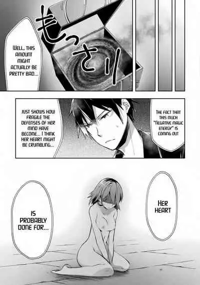 Dungeon Kurashi no Moto Yuusha 1 | A Former Brave Resident in the Dungeon Vol. 1