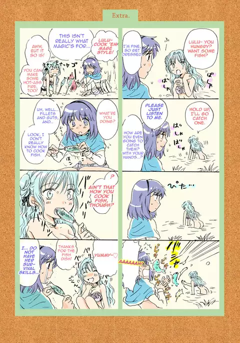 Cutie Beast Complete Edition Ch. 1-5