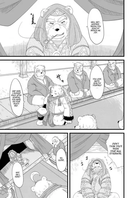 Hoshiyomi no Inu Tsukihami no Kuma 5 | The dog & the bear: The poet of the stars & the partaker of the moon 5