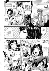 [Kobayashi Youkoh] Onayami♥Succubus | The Despondent Succubus (COMIC Unreal 2011-02 Vol. 29) [English] [CGrascal]