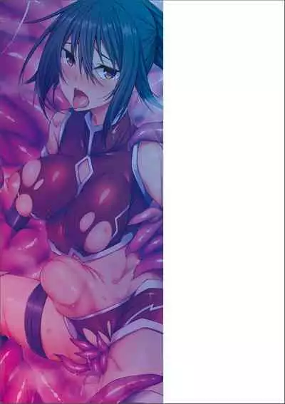 [Suteri] Shinshoku Mystery Circle (Digital)