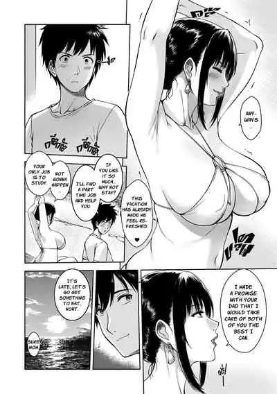 [XTER] My Mother [English] [XNumbers]