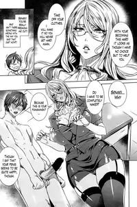 [FEI] Sensei no Himitsu Jugyou | Sensei's Secret Lesson Ch. 1-8 [English] [Lazarus H]