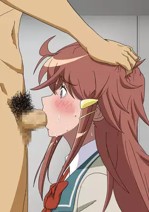 モーレツ宇宙快楽