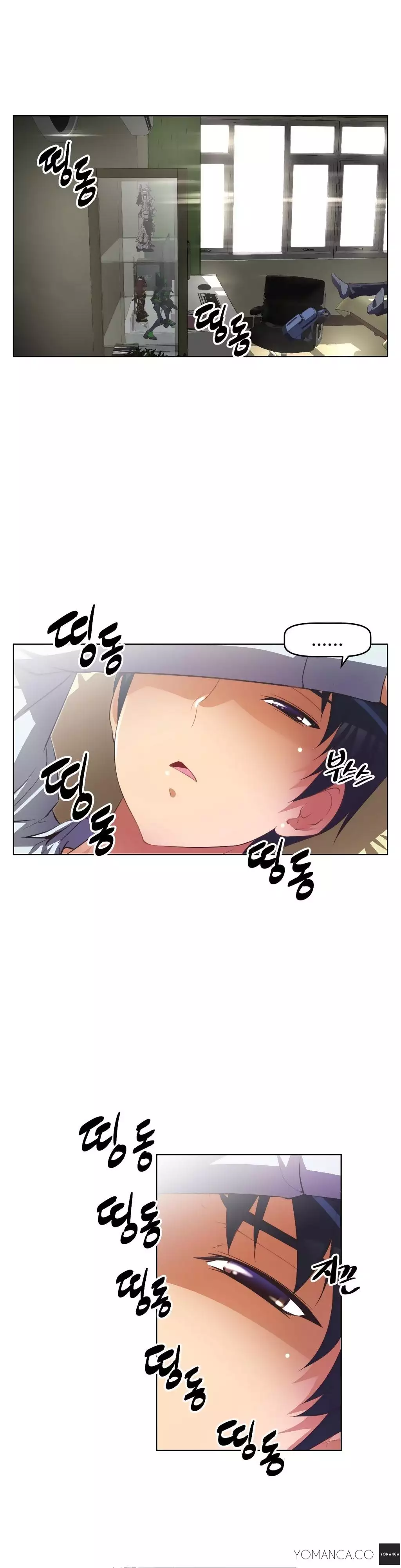 Brawling Go Ch.0-21