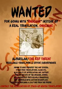 (Chimuchimu World Micchimume!) [Mangetsu Ujiya (Tekorun)] Oshiete!? Onii-chan! | Teach Me!? Oniichan! [English] [alparslan]