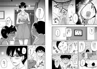 [Hana Hook] Hahaoya Shikkaku Elite Oyako no M Buta Netorare Tenraku Jinsei