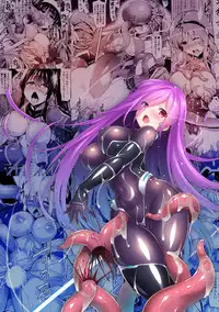 [C.R] Ikusa Otome, Kyouraku ni Shizumiiku [Digital]