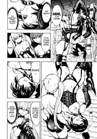 [Hakaba] Kedamono no Ie (Gekan) [English] {Doujins.com}