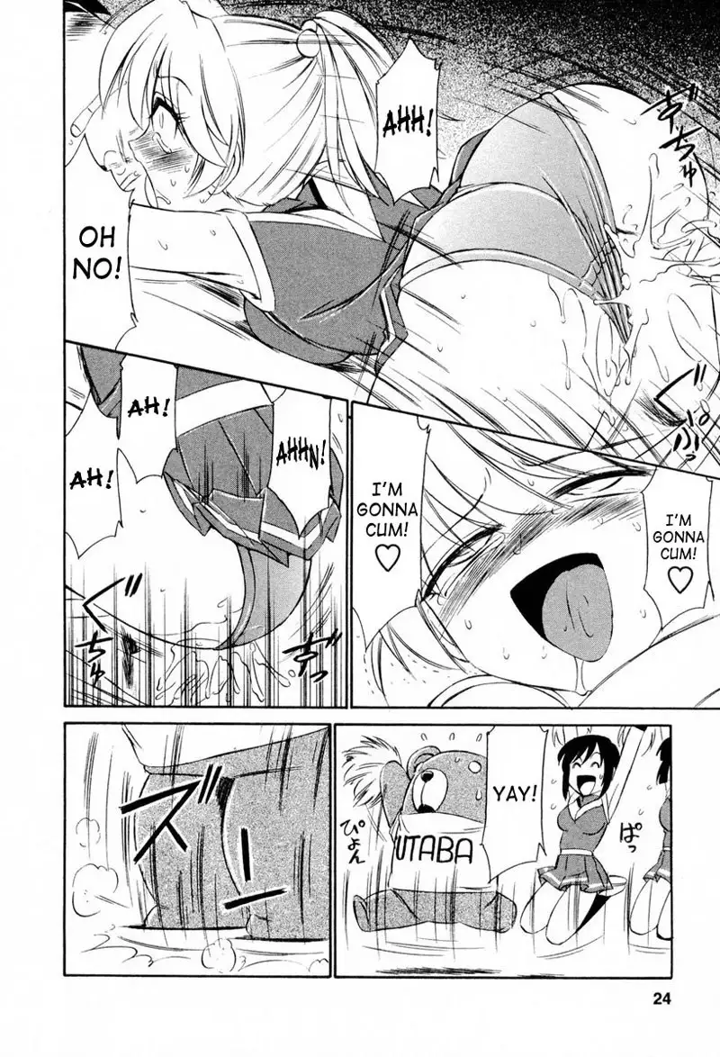 Cheers CH10 - Chapter 10
