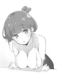 (C95) [Arctic Char (Arctic char)] Onii-chan wa Asoko no Namae ga Ienai. - My brother can't talk about down there.