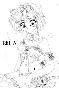 (C53) [MELT-DOWN (Various)] Berceur 3 (Various)