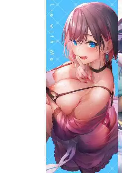 [Pyon-Kti] Katakoi Fragment - Lie with Me [Digital]