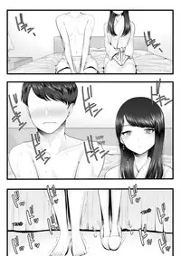 Hajimete no Netorare Maso-ka Choukyou