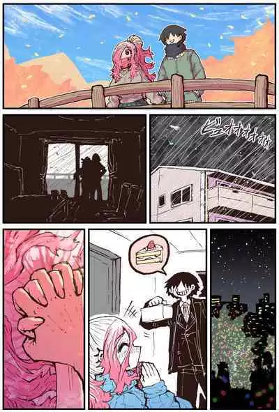 Jimoto ni Kaettekitara Osananajimi ga Kowareteta