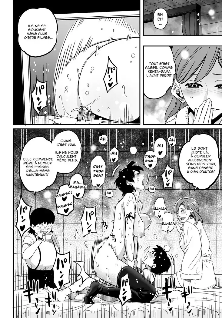 Hahaoya Shikkaku Elite Oyako no M Buta Netorare Tenraku Jinsei