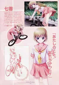 CROSS†CHANNEL Official Setting Materials