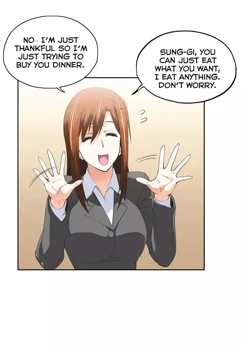 SStudy Ch.0-42