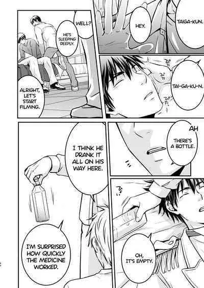 I fell asleep without knowing that I was being filmed for an AV project 1