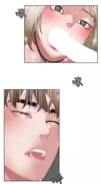 私生,爱到疯狂 完结