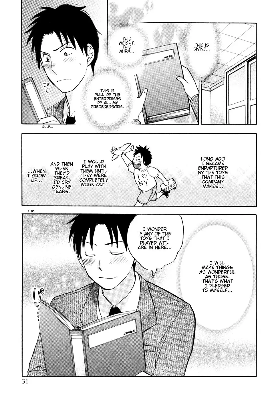 Koi wo Suru no ga Shigoto Desu - Love On The Job vol. 1
