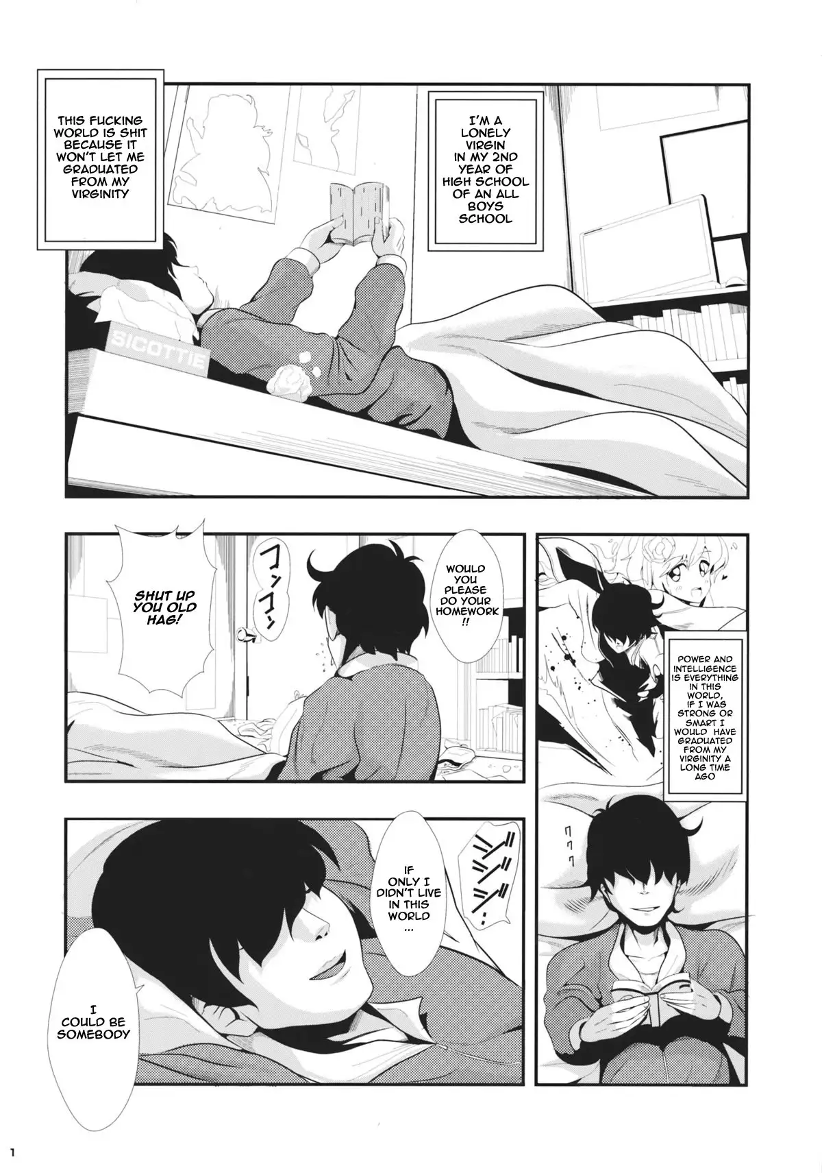 Touhou Jikan 6 Patchouli Knowledge