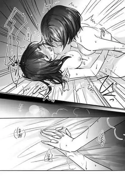 [Tsuki no Uragawa (Romi)] Sono Ringo no Aji wa | 苹果与糖 (THE IDOLM@STER CINDERELLA GIRLS) [Chinese] [黄记汉化组] [Digital]