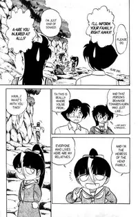 [Aro Hiroshi] Futaba-kun Change Vol.8 [English]